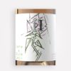 Front label close-up of Two Vintners 2020 Have a Nice Day Rosé wine from Washington's Yakima Valley