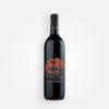 Bottle of Warr-King 2017 Cabernet Sauvignon wine from Washington's Red Mountain