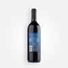 Back bottle of Watermill Winery 2018 Estate Merlot wine from southern Walla Walla Valley in Oregon